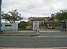 周辺：八尾市立大正北小学校まで463m