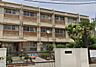 周辺：大阪市立西淀中学校まで550m