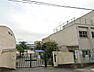 周辺：藤井寺市立道明寺東小学校まで974m