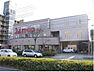 周辺：スーパーサンコー横沼店まで197m