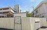 周辺：藤井寺市立第三中学校まで1496m