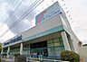 周辺：万代菜畑店まで383m