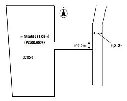 明石市魚住町西岡 売土地