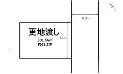 加古川市尾上町安田 売土地