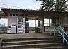 周辺：丹波大山駅(JR西日本 福知山線)まで1779m