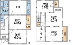 神戸市須磨区白川台 中古戸建