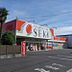 周辺：ドラッグストアセキ吉野町店まで1125m
