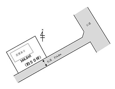 外観：現況古家付きです。