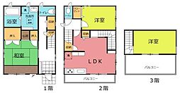 内部駅 2,150万円