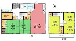 あかつき台1丁目　中古戸建