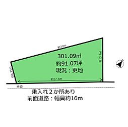 鈴鹿市高岡台1丁目 売土地の土地画像