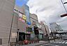 周辺：トナリエ四日市まで585m