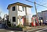 周辺：四日市西浦郵便局まで262m