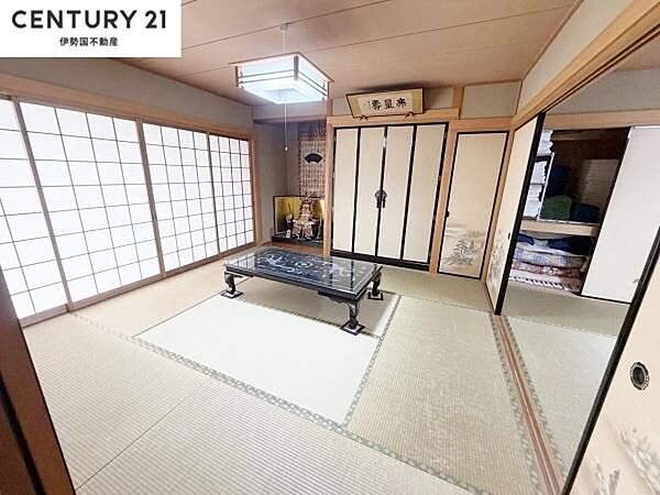 和室