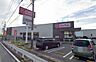 周辺：マックスバリュ菰野店まで787m