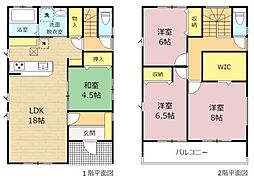 大垣駅 2,980万円