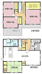 養老鉄道 美濃青柳駅 徒歩7分