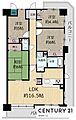 リーベスト寝屋川5階2,380万円