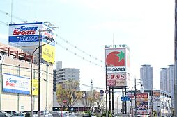 周辺施設の画像