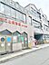 周辺：幼稚園型認定こども園守口東幼稚園まこと保育園まで350m
