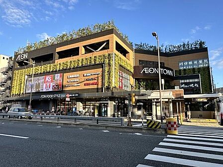 イオンタウン守口まで941m