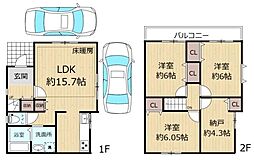 寝屋川市高宮1丁目 中古戸建