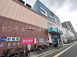 周辺施設の画像