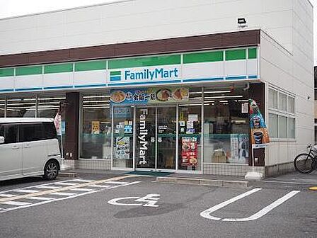 ファミリーマート 新森二丁目店まで400m