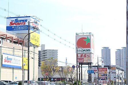 阪急オアシス守口店まで561m、阪急オアシス守口店まで徒歩4分(約300m)