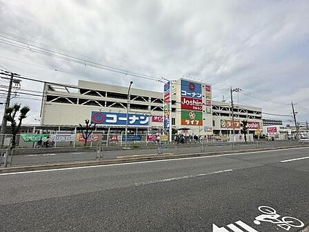 ホームセンターコーナン寝屋川昭栄店まで561m