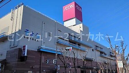 イオンスタイル古川橋駅前まで1097m
