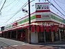 周辺：食品館アプロ 守口藤田店まで1116m