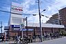 周辺：コノミヤ寝屋川黒原店まで519m