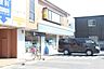 周辺：ローソン守口佐太東町店まで400m