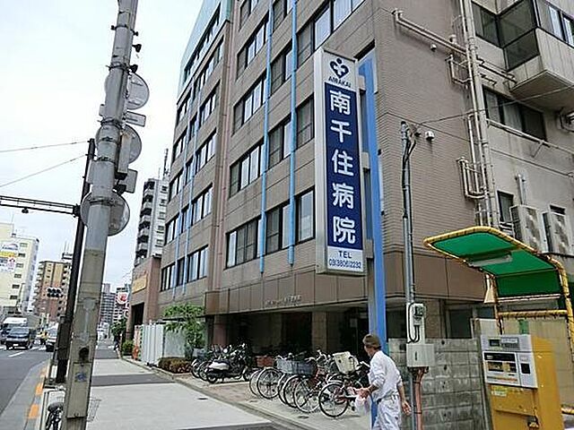 周辺 南千住スカイハイツ 2階/-