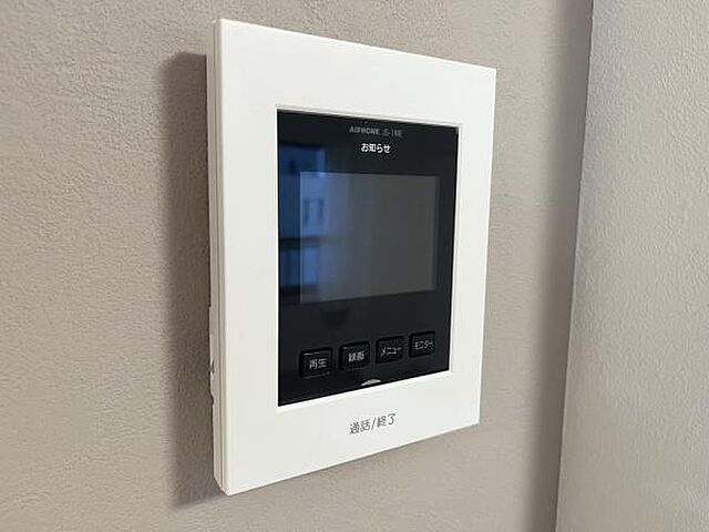 その他 サクラハイツ 10階/-