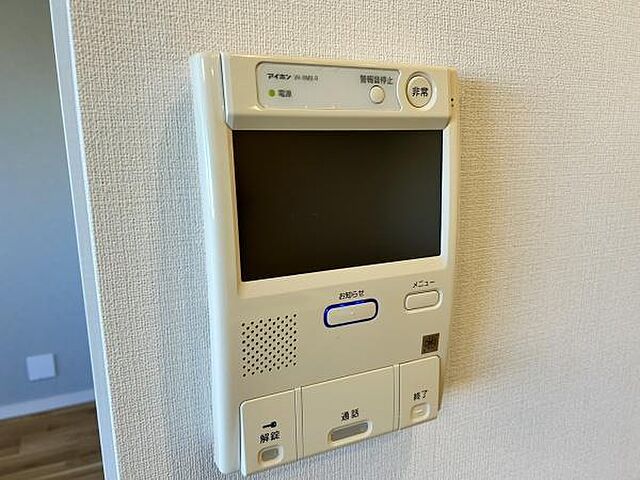 その他 シーアイマンション日暮里 7階/-