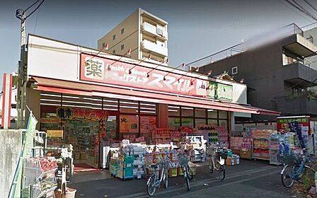 ドラッグセイムス 東日暮里店まで158m、営業時間■8:00~22:00