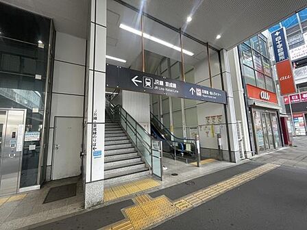 日暮里駅まで1416m