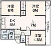 有野12団地1号棟5階420万円