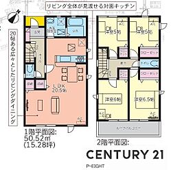 愛知環状鉄道 瀬戸口駅 徒歩12分