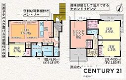 名古屋市営東山線 本郷駅 徒歩23分