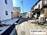 その他：交通量の少ない道路です！
