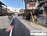 その他：整備された道路です！