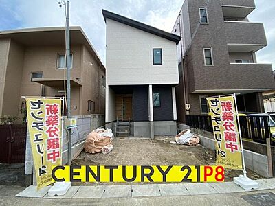 外観：現段階でもご案内可能です！お気軽にお問い合わせください！類似物件も紹介可能です！