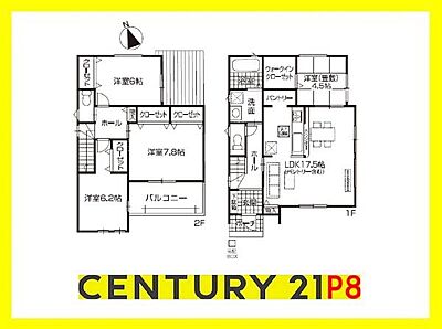 間取り：LDK17.5帖！独立和室、ウォークインクローゼット付きの間取り！