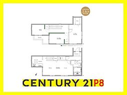 発電SH 刈谷市野田町3ーB 新築戸建