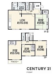名鉄名古屋本線 有松駅 徒歩18分