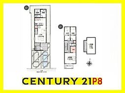 愛知県名古屋市守山区桜坂2丁目