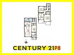 名古屋市営東山線 高畑駅 徒歩28分